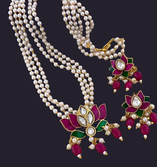 Pearl Lotus Haram set