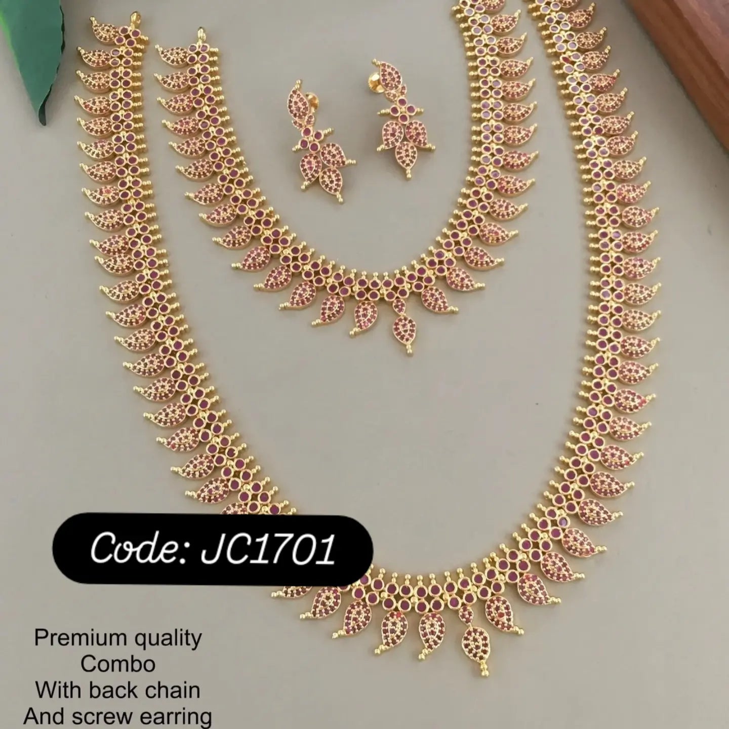 Premium quality short and long Haram | Combo set | Code: JC1701