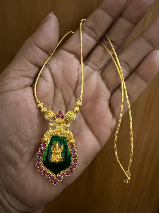 Green Palakka necklace Code : Code MJ1992