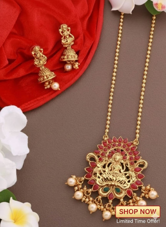 Antique Gold Plated Lakshmi Temple Jewelry Set – SP120