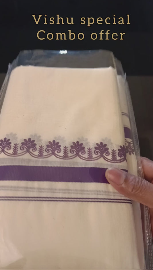 Vishu 🌼 Special offer| Set mundu+ Necklace set I Code: VISHUOFFER SET 1