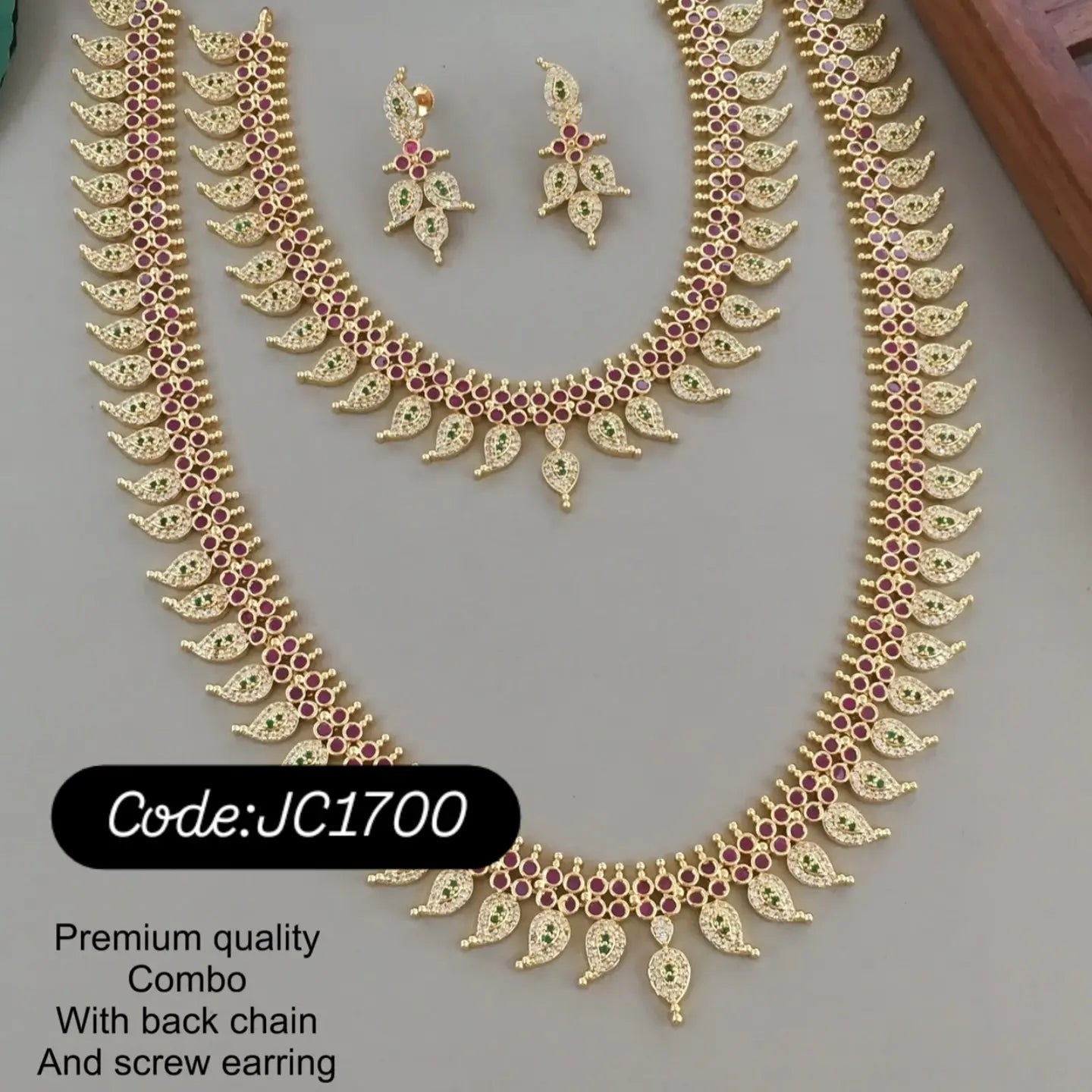 Premium quality short and long Haram |Combo set | Code: JC1700
